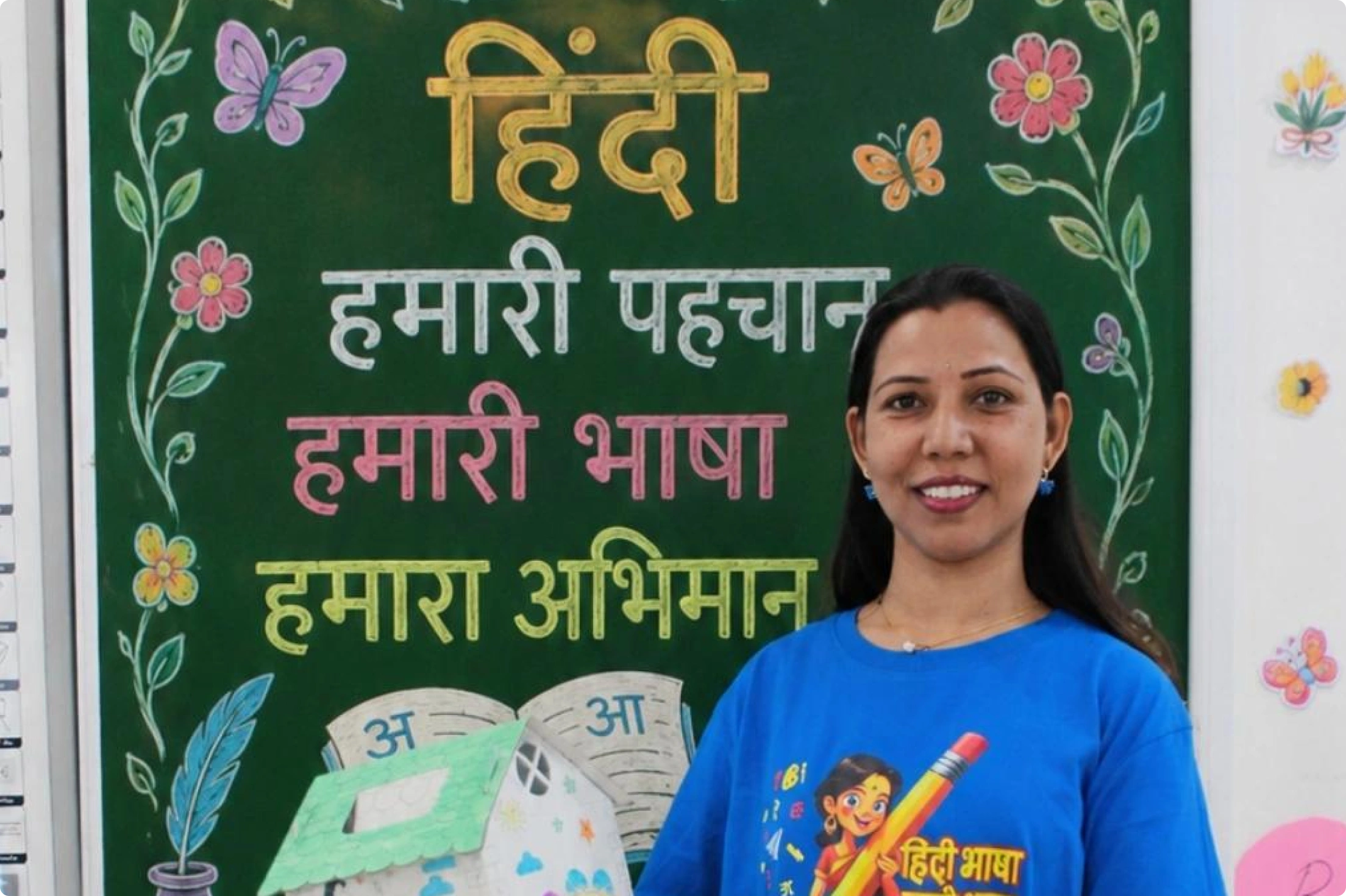 Learning Hindi Matras Through Songs and Dance image 1
